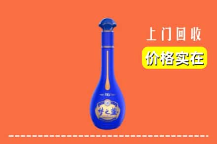 诚信求购:延安宜川县高价回收梦之蓝