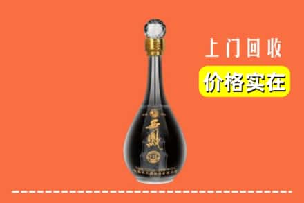 诚信求购:延安宜川县高价回收西凤酒